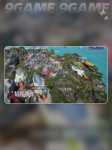 🔥远光84国服上线时间曝光！🎮✨截图3