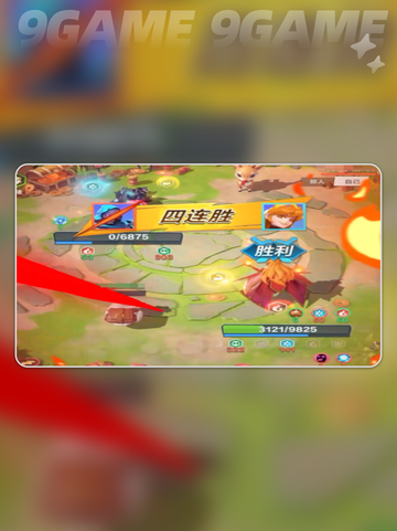 口袋斗蛐蛐最强英雄介绍分享截图2