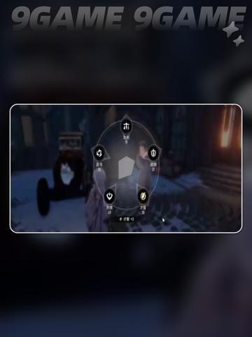 🌊揭秘二重螺旋海隐藏结局！截图3