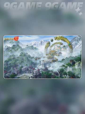 剑侠情缘零激活码怎么获得介绍截图4
