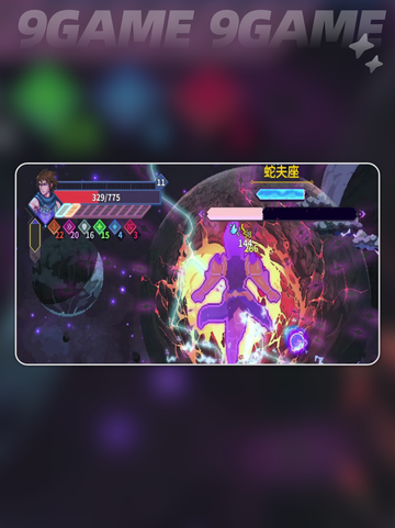 星界战士怎么看自己属性介绍截图2