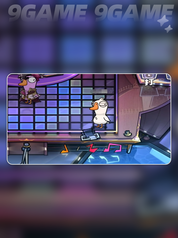 🔥鹅鸭杀身份大揭秘！🎮新人玩家必看攻略！💥截图6