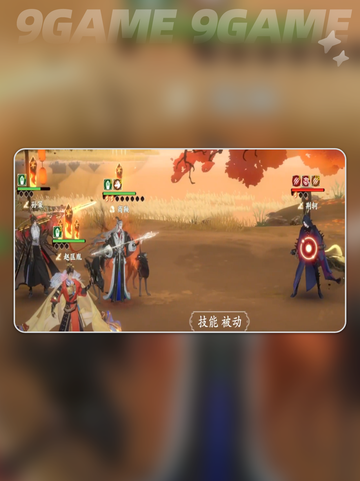 商鞅强度爆表🔥忘川风华录必练？截图4