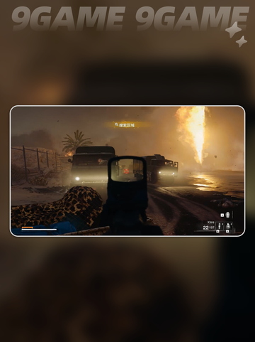 使命召唤21steam叫什么介绍截图2