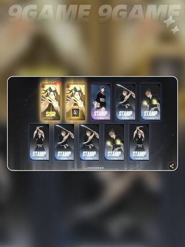 🔥境界刀鸣抽卡神技💥截图2