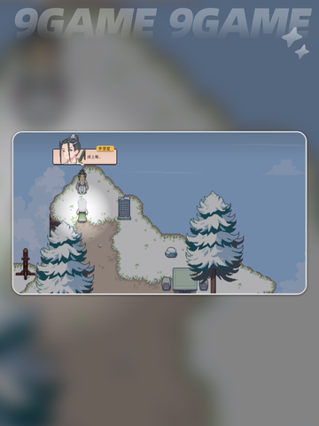 🔥江城创业记李望星剧情全攻略✨截图4