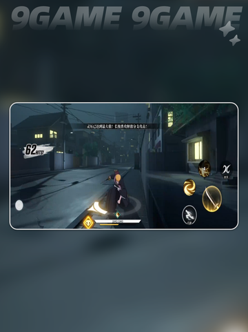 🔥封灭反击绝杀技大揭秘⚔截图6