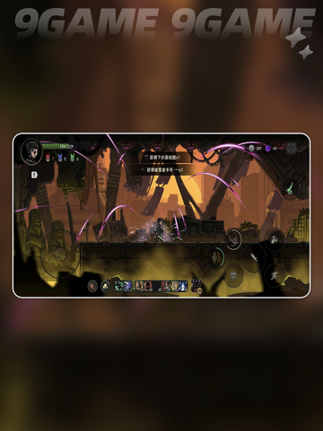 🔥绝地鸭卫最强天赋加点💥截图5