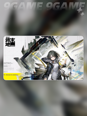 🔥白垩界卫终极打法💥截图2