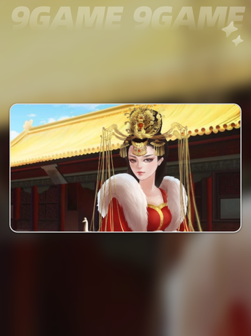 后宫三千人新版🔥超详细流程攻略来啦🎉截图6