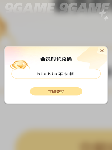 上古卷轴5闪退💥解决方法来了！💡截图4