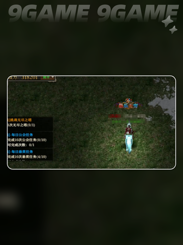 天天龙族公测福利介绍分享截图5