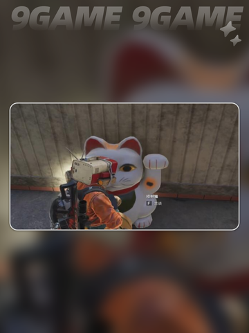 七日世界招财猫在哪介绍截图3