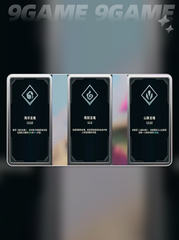 🔥海克斯大乱斗新玩法炸裂上线💥截图5