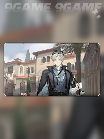 💥代号砰砰竟是它？！🎮截图4
