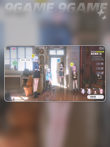 🔥《虚环》内测时间曝光！🎮速看别错过！💥截图2