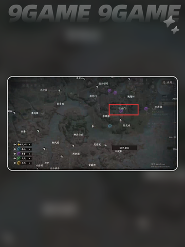 🔥下一站江湖2狂刀门晋升掌门攻略来啦！✨截图4