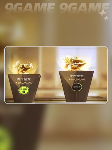🔥萤火突击SS5赛季爆料来了！⏰开赛时间抢先看👇截图3