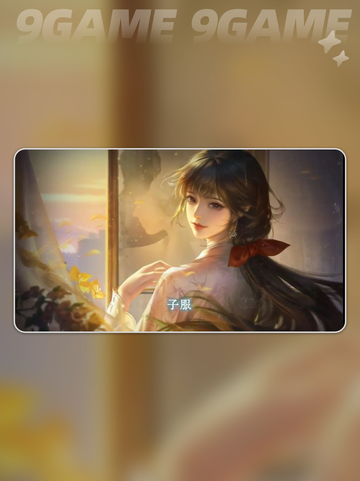 《纸嫁衣8》聂莫黎身份大揭秘‼截图4