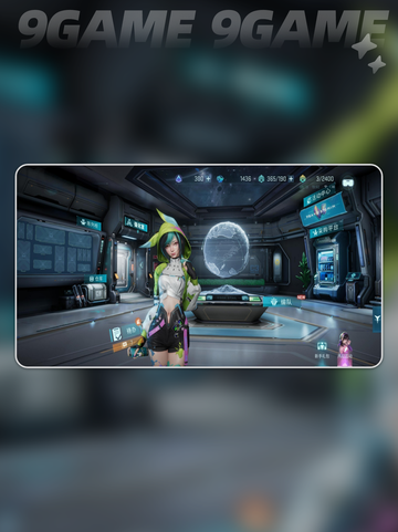 🔥镭明闪击：谁在背后操控？🎮截图2