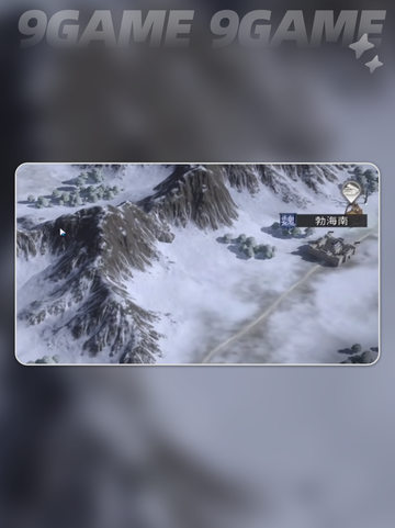 🔥三国归心秘籍大公开💥截图6