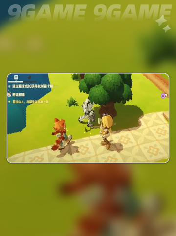 🔥萨飞里角色全解析✨截图5