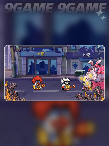 小鱼快跑活动顺序怎么参加分享截图4