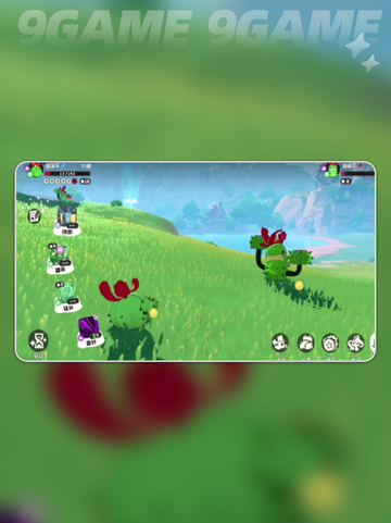 🗺洛克王国探险全攻略🔥截图5