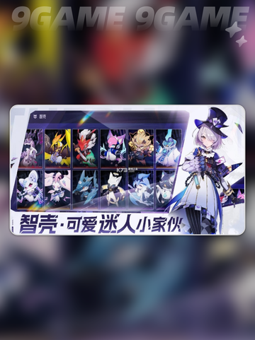 💥伊瑟国际服玩法大揭秘🔥超全内容一览🎮截图2