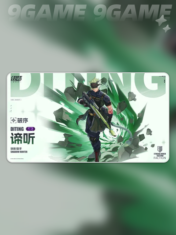🔥伊瑟手游强度榜TOP角色推荐✨截图4