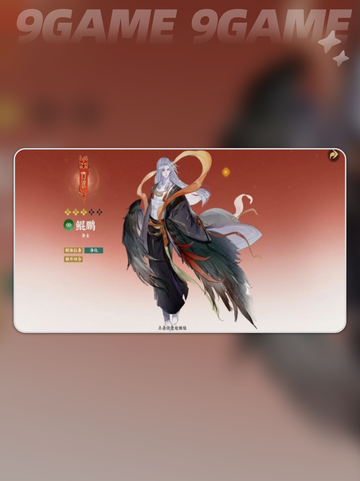 🔥指间山海即将上线！✨截图6