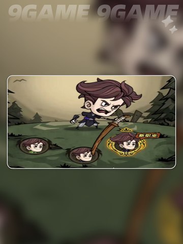 🔥无尽探险队新手速通秘籍💥截图5