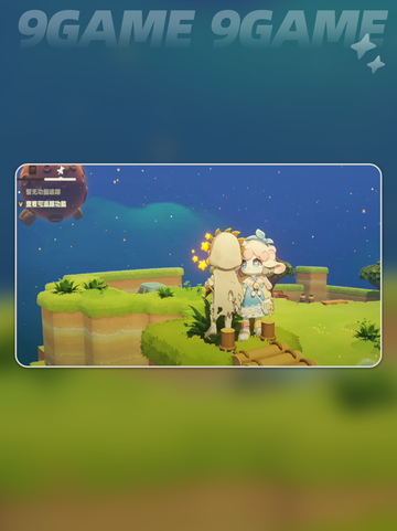 星布谷地🔥螳螂捕捉秘籍🎯截图4