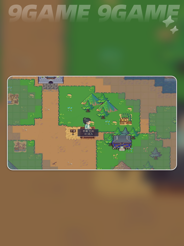 🔥江城创业暴富秘籍💰  
💥这样赚💰轻松又上头💸截图3