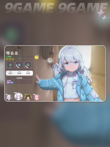 🎮虚环新玩法大揭秘！🔥截图4