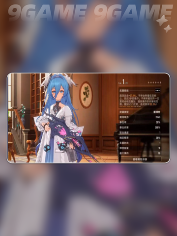 💥二重螺旋霰弹枪太猛了！🔥截图3