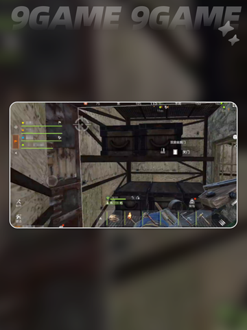 🔥失控进化能联机吗？联机玩法大揭秘🎮截图4