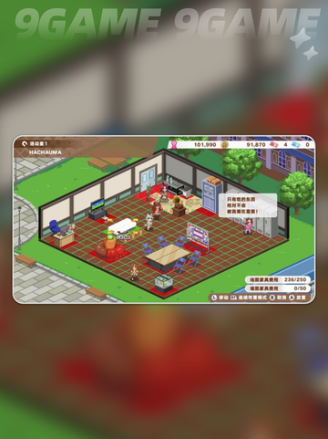 赛马娘steam多少钱分享截图4
