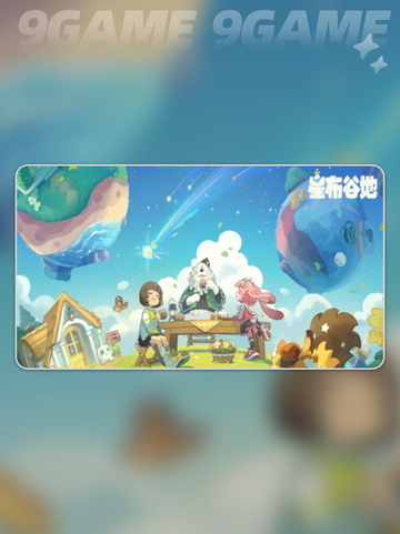 🎣星布谷地钓鱼神技大揭秘！截图2