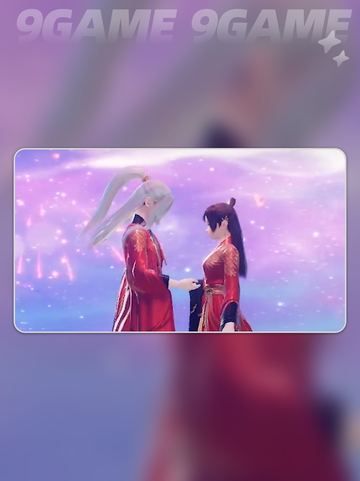 💘诛仙2手游结婚系统大揭秘！✨截图6