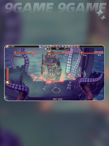 🔥为了吾王最终Boss塔通关秘籍！🎮截图2