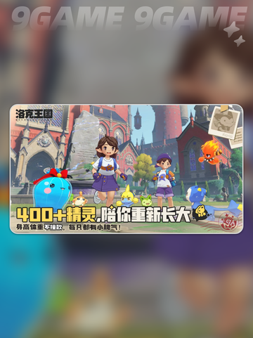 🌊海豹船长隐藏位置大揭秘！🚢截图2