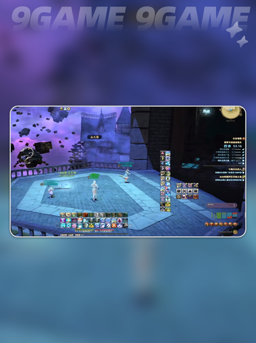 ff14掉帧怎么解决介绍截图3
