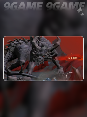 🔥银与绯噩兆活动玩法全攻略✨截图3