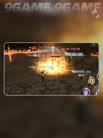 🔥FF14手游评测！水晶世界好玩吗？✨截图5