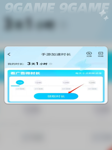胜利女神nikke兑换码分享分享截图5
