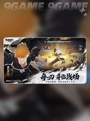 🔥境界刀鸣上线时间🔥公测开服倒计时🎉截图2