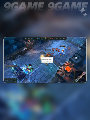 🔥LOL闪退？3招秒解决💥截图3