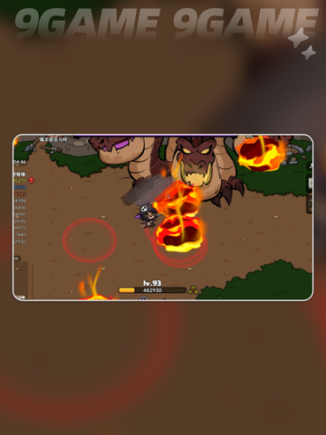 英勇之地什么时候上线正式服介绍截图3