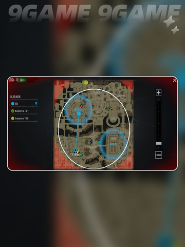 代号撤离操作技巧介绍介绍截图6
